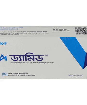 Darolutamide (Damid 300mg) Rx