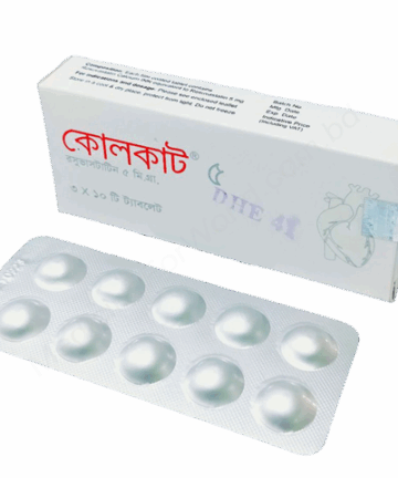 Rosuvastatin (Cholcut 10mg / 5mg) Rx